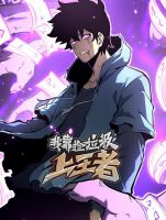 I Became a King by Picking up Trash - Manhua, Action, Adventure, Martial Arts, Mystery, Shounen, Supernatural
